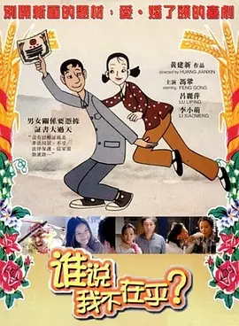 女孩的性秘密
